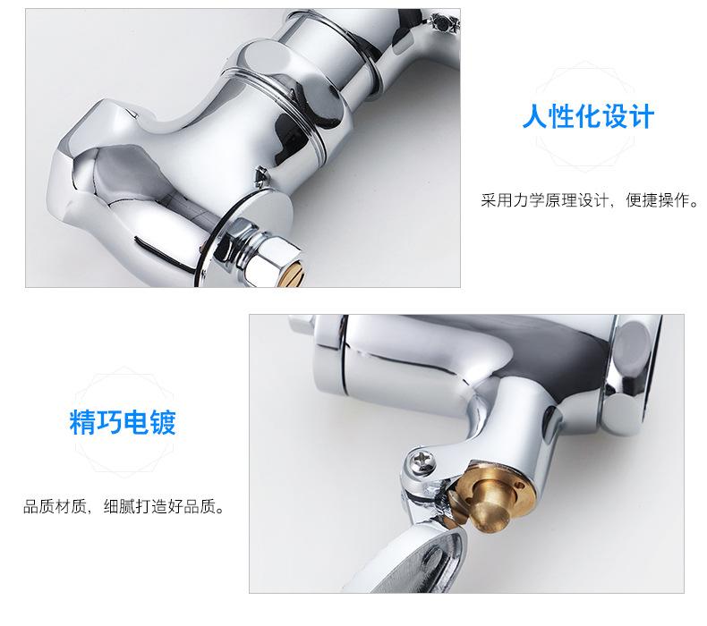 详情8_13.jpg
