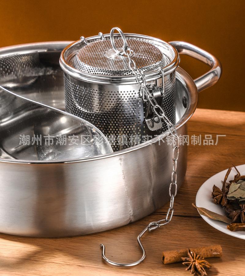 CJ-LC-LLL细孔卤料篮36.jpg
