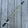Rede Retrátil Infantil, Rede de Pesca e Camarão para Exterior, Rede de Pesca com Mastro de Carbono Portátil, Capturando Borboletas, Bolso de Rede Pequeno Atacado