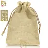 Bolsa de Linho com Cordão para Joias, para Guardar Pulseiras e Acessórios, Estilo Artístico
