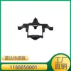 Adequado para Mercedes-Benz Cla Amg/Cla Sensor de Radar 1188850001