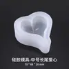 Molde de Resina Cristalina de Amapola Accesorios para Bricolaje Corazón de Cola Larga Alto Brillo Tres Tipos de Corazones Grande, Mediano y Pequeño Moldes de Silicona