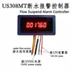 Sensor de Flujo de Agua Hall 5-24V G1/4" Completo de 2 Vías Control de Agua Integrado Rs485 Purificador de Agua Café