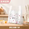 Empaque para Compras de Frutas Estilo Chaleco Engrosado Grado Alimenticio Comercial Mayorista Personalizado Plástico para Llevar Empaque Personalizado Mayorista