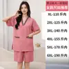 Ropa Sudorosa Bata de Baño para Mujer Traje Pijamas para el Hogar Ropa de Pareja Ropa para Baño y Sauna talla extra Bata de Baño de Alta Gama para Hombre