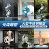 Escultura abstracta grande de acero inoxidable, jardín exterior, oficina de ventas, acabado espejo, diseño de cinta fluida, adorno metálico para paisaje, hecho a medida según su diseño