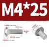 Pernos de Carruaje 304 M6-M12 Acero Inoxidable Cabeza Semiredonda Cuello Cuadrado Pernos Marco de Puente M4M5M8M10 Pernos de Estructura de Acero