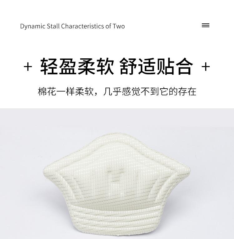 详情_11.jpg