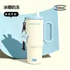 Taza Térmica Gigante Gucgres Taza con Popote de Gran Capacidad para Mujeres Taza de Agua de Alto Valor con Recubrimiento Cerámico 316 Taza de Hielo
