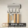 Suministro de Fábrica Gancho de Cocina para Colgar sin Taladrar Estante Barra Colgante Montaje en Pared Colgador Multifuncional para Utensilios de Cocina Estante de Almacenamiento para Cucharas Espátulas
