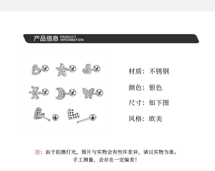 详情页_02.jpg