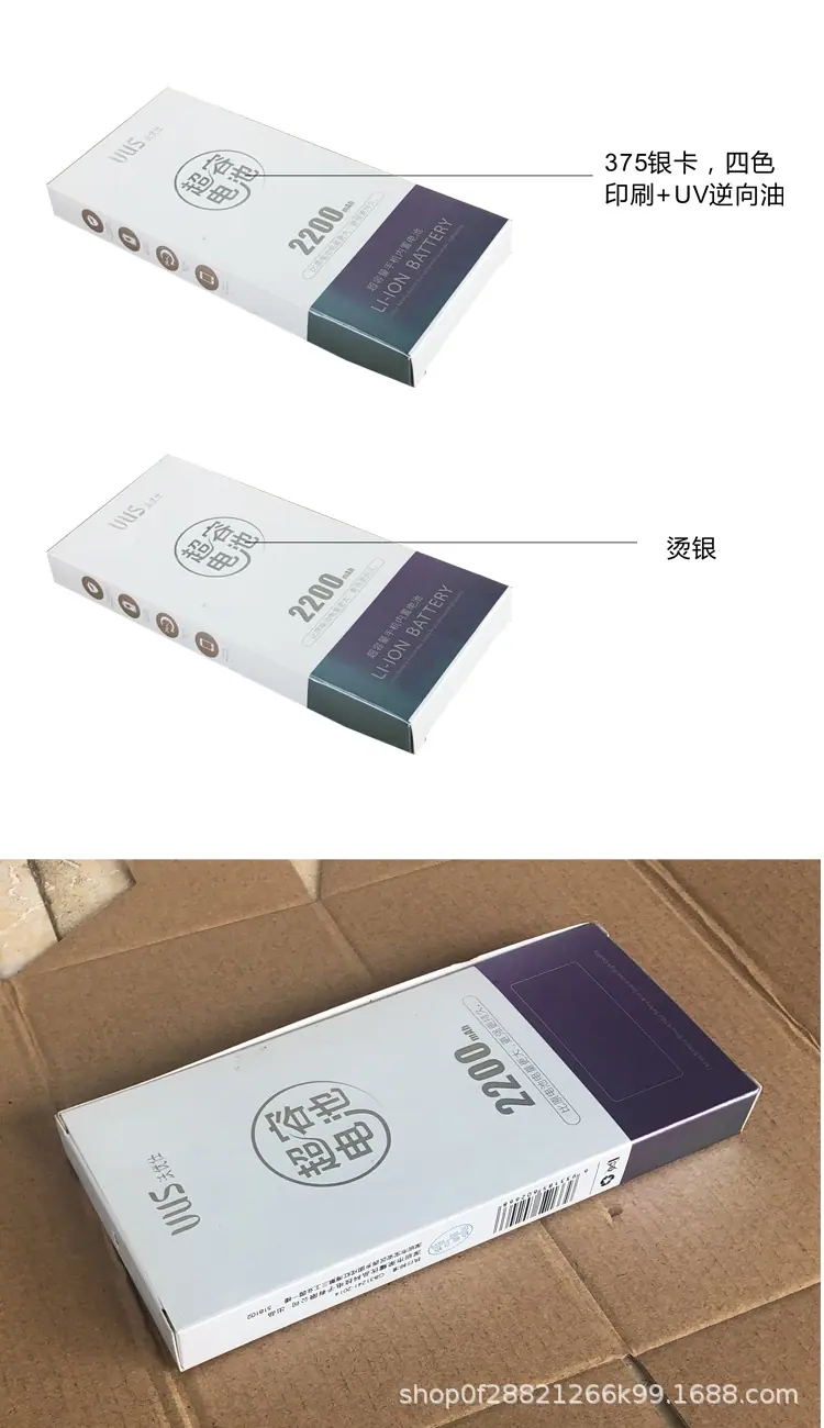 卡盒