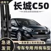Adecuado para Haval H6, Great Wall Wingle, H2, H9, M4, H5, F7, M6, Big Dog Escobillas Limpiaparabrisas, Tiras de Goma y Escobillas Limpiaparabrisas Sin Marco