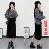 Falda Midi con Abertura Traje Nuevo Otoño 2025 Cintura Alta Adelgazante Hasta la Rodilla Falda Moda Línea A Ajustada