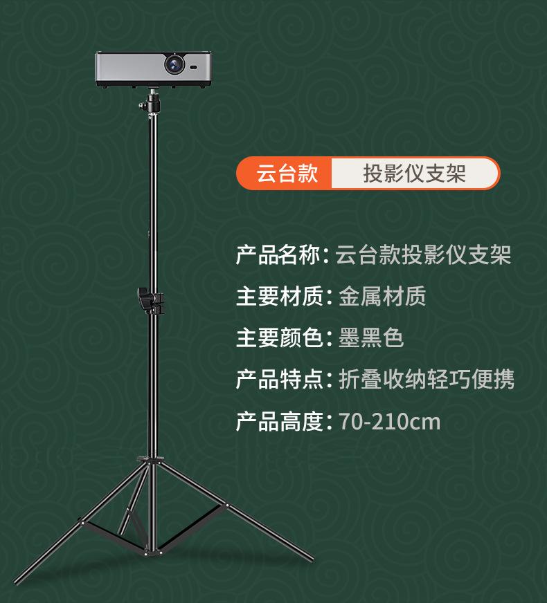 详情_12.jpg