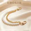 Cadena Doble de Perlas Estilo Chanel Anti-Pérdida para Teléfono, Cadena Decorativa para Asa de Botella de Agua, Cadena para Bolso, En Stock Transfronterizo