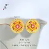 Mismo estilo de la Tienda de Oro Puzo, chapado en oro con diamantes, belleza giratoria como una flor, juego de joyería vintage de alta gama de cuatro piezas para mujer