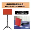 Ping Pong Individual Tablero de Rebote Servicio Portátil Compañero de Práctica Tablero de Rebote Trasero Entrenamiento Autopráctica