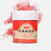 Pigmento mineral pintura china especial botella individual 22ml pincelada fina pintura a tinta estilo libre pintura china pigmento al por mayor