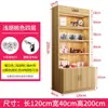 Vitrina para Cosméticos, Vitrina para Salón de Peluquería y Salón de Uñas, Exhibidor de Muestras de Regalo para Supermercado, Vitrina para Exhibición de Productos de Salón de Belleza
