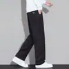 Pantalones casuales para hombre, holgados y versátiles, pantalones jogger para hombre, pantalones casuales rectos de moda para primavera y otoño, pantalones de moda para hombre, versátiles y elegantes