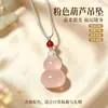 Colar de Cabacinha Olho de Gato Promocional para Mulheres Sensação de Nicho de Luxo Loja de Presentes de Aniversário Fábrica Fonte Atacado