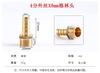 Conector de pagoda 4 puntos cable exterior pagoda cable interior pagoda cable interior y exterior pagoda conector de manguera de gas pasante cabeza verde
