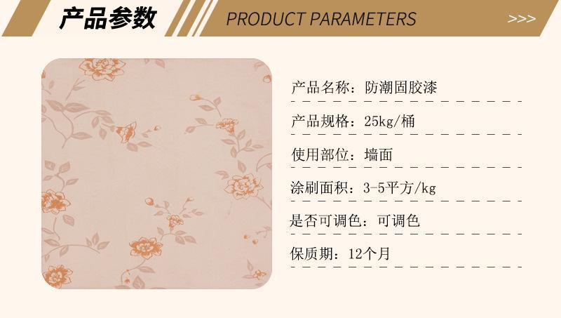 BrowserPreview_tmp_03