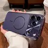 Transformación Instantánea Láser 17, Adecuado para Funda de Teléfono Apple 17 Pro Max, Modelo Nuevo para Mujer, Succión Magnética iPhone 16, Cubierta Completa Mate 15