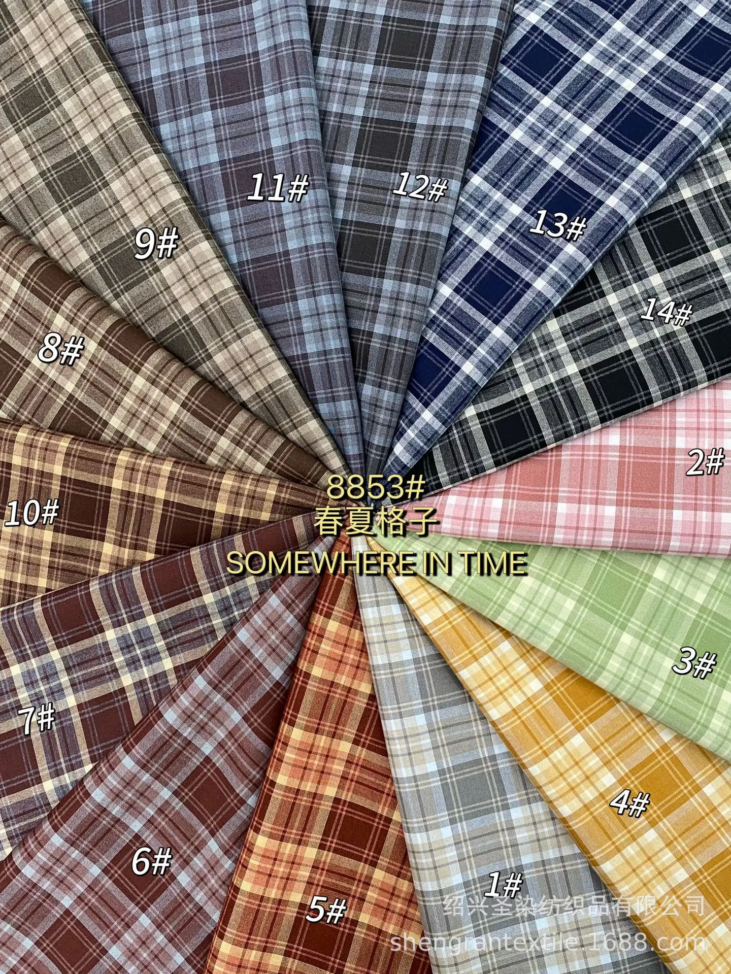 b03b620950bf4d689991c9b77bfda1