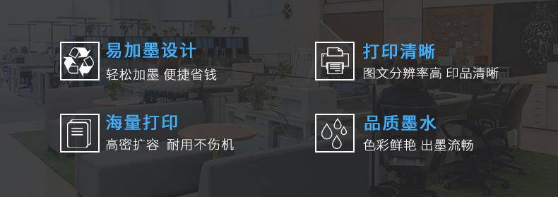 详情页_04.jpg