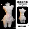 Lencería profundamente seductora con dulces moños y encaje, atractiva y fácil de quitar, traje de sirvienta transparente, deseo sexy y puro