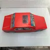 Carros de Papel Atacado, Produtos de Papel Sacrificiais, Carros, Carros, Vários Pacotes de Papel Vivo Opcionais, Suprimentos Funerários Yunyang