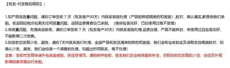 阿里上图最后一张图