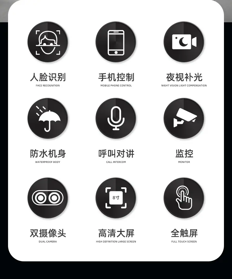8AF详情-2.jpg