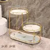 Prateleira de Ferro para Armazenamento de Cosméticos de Mesa Multicamadas Caixa de Armazenamento para Skincare Prateleira de Canto para Banheiro Organizador de Gel de Banho e Shampoo