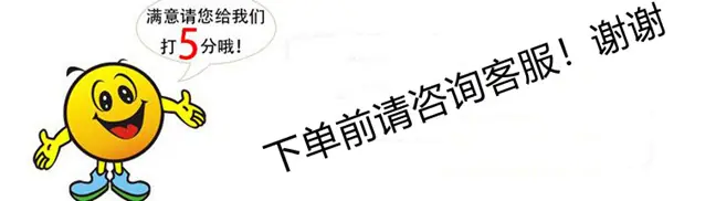 企业微信截图_16118129748073_副本
