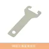 Materiais Integrados para Forro, Acessórios para Perfil, Perfil Principal, Perfil Triangular, Cantoneiras, Hastes de Suspensão, Conjunto Completo de Painéis de Alumínio para Forro e Materiais Auxiliares