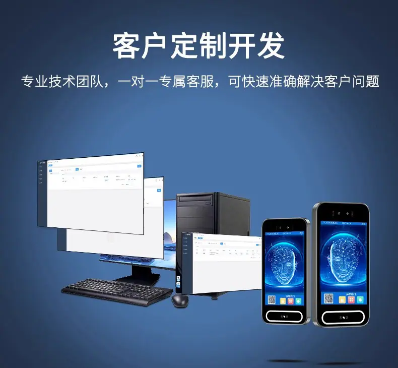 F80T详情 (20).jpg