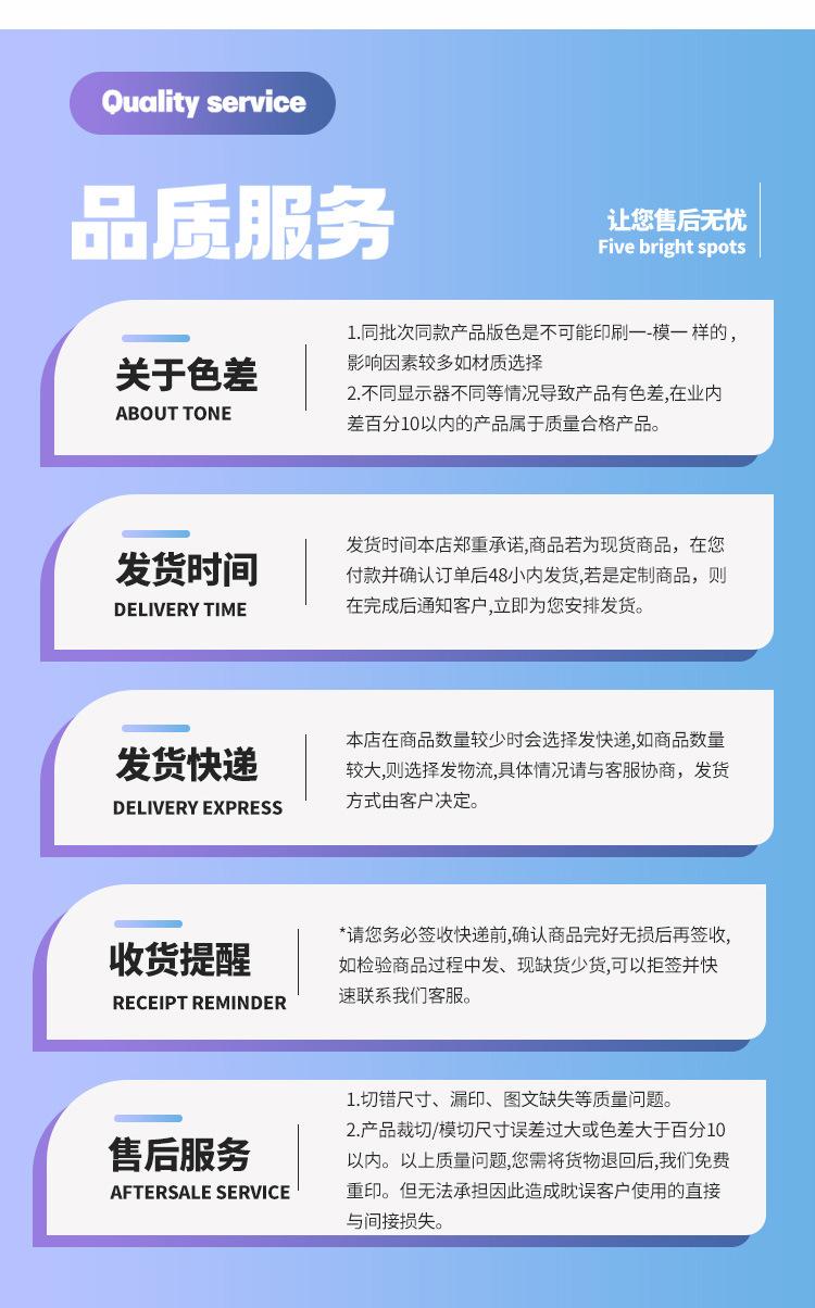 超纤皮革蝴蝶结2_08.jpg