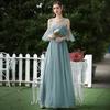 Vestido de Madrinha 2025 Novo Verde Floresta Look Emagrecedor Elegante Estiloso Irmã Melhor Amiga Grupo de Madrinhas Vestido de Madrinha Formatura Feminino