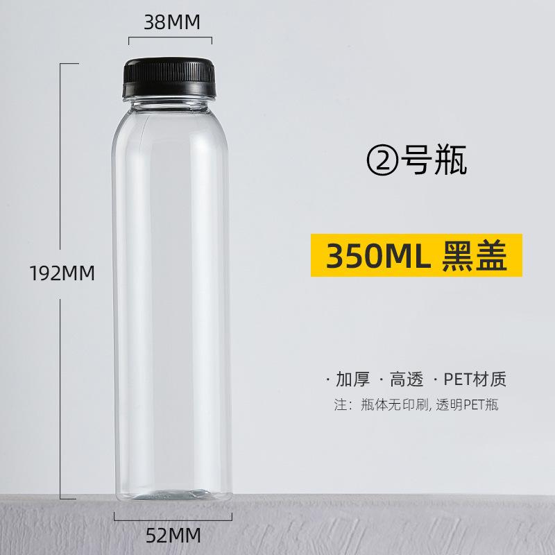 2号.jpg