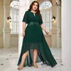 Vestido Largo de Gasa con Cuello Redondo, Decoración Floral Bordada, Revela Piernas, Estilo Europeo y Americano, Comercio Exterior Transfronterizo, para Banquetes y Fiestas Nocturnas