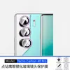 Aplicable a Película Protectora Templada para Lente de Teléfono Tecno Camon 40 Pro Película de Lente con Puntos de Diamante HD Antiarañazos Antiexplosión