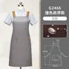 Avental impermeável de alta qualidade com impressão de logotipo personalizado, especializado para vestuário de trabalho de catering, cozinha, loja de chás e cafés