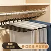 Cabide antiderrapante em formato de ganso, cabide de roupas sem costura, ampliado e espessado, para organização de guarda-roupas, à prova de ferrugem, durável, cabide antiderrapante para calças