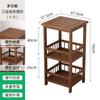 Estante de almacenamiento de madera maciza para el hogar, estante de almacenamiento de piso simple, carrito de cocina de múltiples capas, estante de almacenamiento para sala de estar, estante de té
