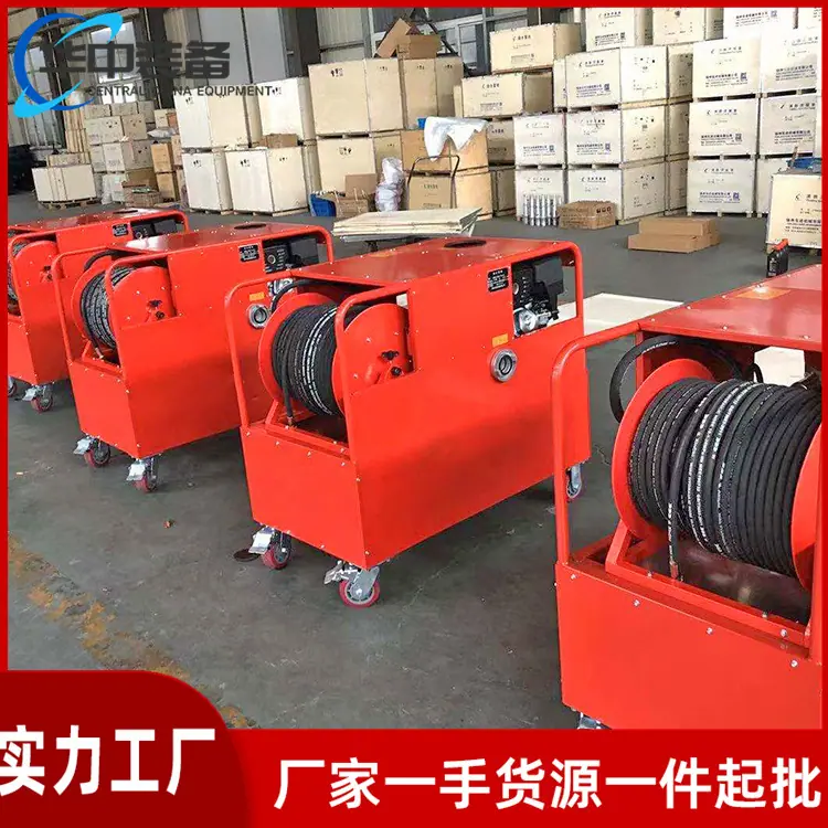 推车式细水雾灭火装置03