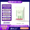 Toalla de champú sin enjuague personalizada OEM Meixi toalla de limpieza esponjosa control de grasa personalizada procesamiento de marca de champú refrescante eliminador de grasa