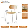 Mesa de Centro Impermeable Engrosada Color Tronco Silla Artística para el Té de la Tarde Mediana Antigua Antigua Mesa y Silla para Panadería Pastelería
